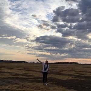 Meet your Posher, Trinity